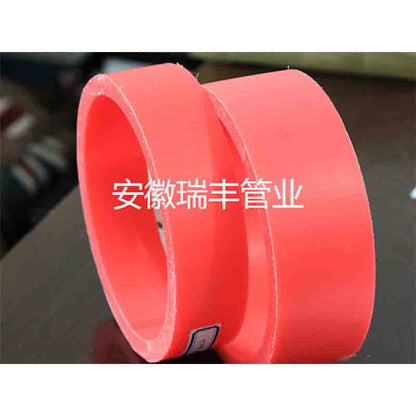 RUIFENG  HDPE solid wall pipe (top/row pipe)