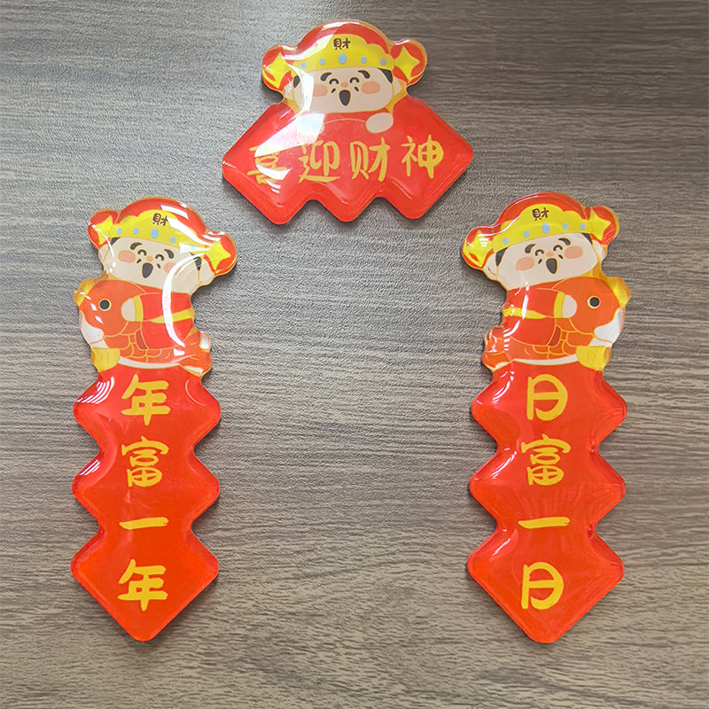 Luoyu Acrylic magnetic fridge sticker(Customised products, price ask customer service)  Decorate refrigerator magnets for Chinese New Year