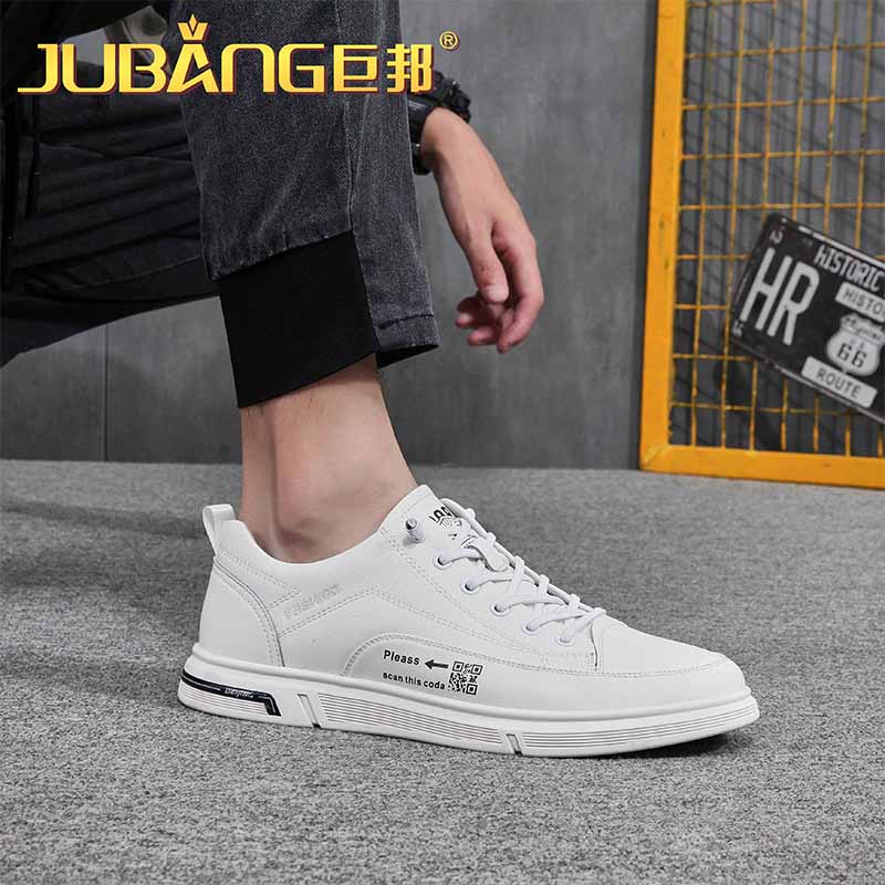 JUTE  Men's board shoesA88363