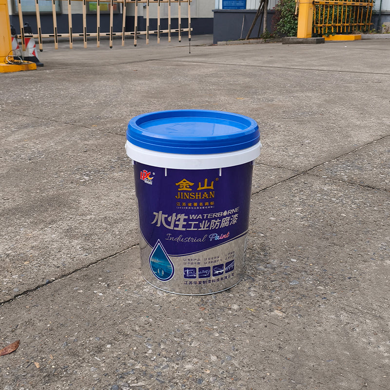 HuaXia Water-based acrylic topcoat (special topcoat for colour steel tile renovation)(Price please ask customer service) Industrial paints Renovation of iron gate railings steelwork