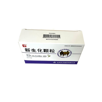 Jiufang New biochemical particle 6g/ bag x 12 bags/box