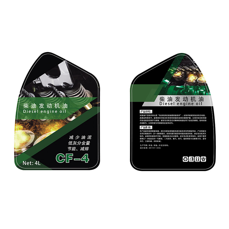 HUIHONGXIN  daily necessities