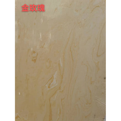 Lanhai Granite Plate 2.7*1.8*（14）(Price please ask customer service)
