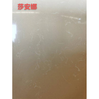 Lanhai Granite Plate 2.7*1.8*（14）(Price please ask customer service)