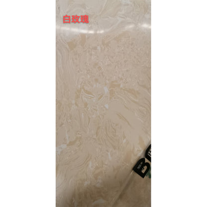 Lanhai Granite Plate 2.7*1.8*（14）(Price please ask customer service)