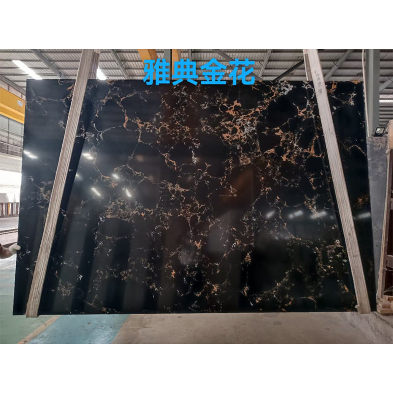 Lanhai Granite Plate 2.7*1.8*（14）(Price please ask customer service)