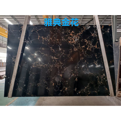 Lanhai Granite Plate 2.7*1.8*（14）(Price please ask customer service)
