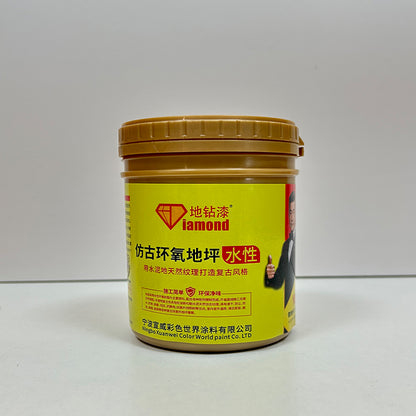 XuanWei  antique floor paint 1/kg（For more information，please contact customer service)  3-in-1 Floor Paint Waterproof bathroom floor paint New Floor Paint