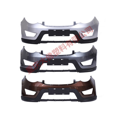 DAFO  Suitable for Wuling Hongguang S13-14 front and rear bumpers