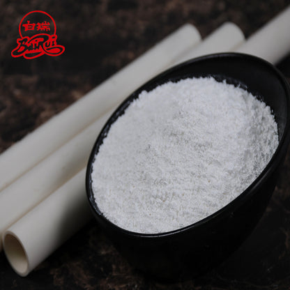 GaoFeng precipitated calcium carbonate 132.12USD/tonne(Price please ask customer service)Chemical reagents Fine Calcium Carbonate