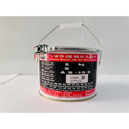 JINMAO  Epoxy resin (putty type)  Diamond sand epoxy putty, quick drying, wear-resistant, waterproof epoxy putty