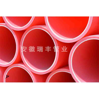 RUIFENG  HDPE solid wall pipe (top/row pipe)