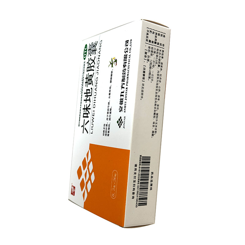 Jiufang Liuwei Rehmannia capsule 0.3g/ capsule x 36 capsules/box