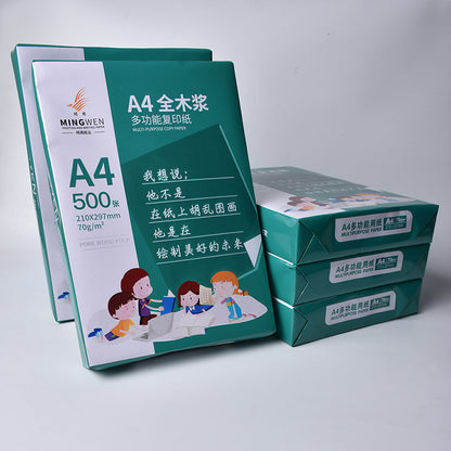 MINGWEN  70g of this white eye protection environmental protection A4 carton 5 packaging