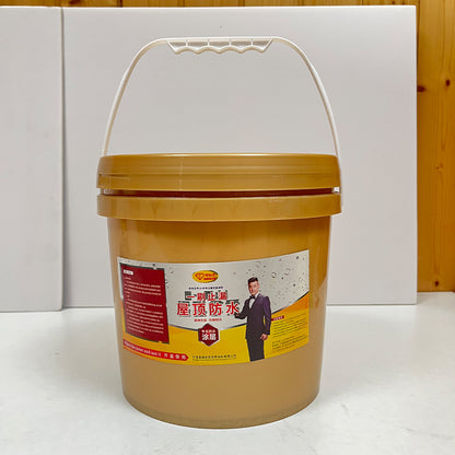 XuanWei  waterproof adhesive 1/kg（For more information，please contact customer service)  Oil-based floor paint Garage Floor Paint Nippon Floor Paint
