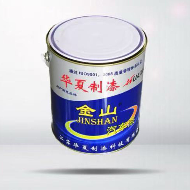 HuaXia car paint(Price please ask customer service) heat-resistant high adhesion Specialized paints