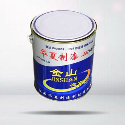 HuaXia car paint(Price please ask customer service) heat-resistant high adhesion Specialized paints