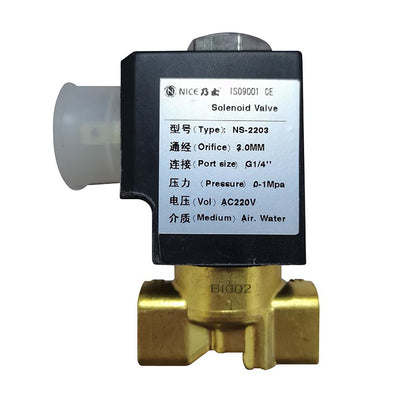 NAISHI  Double-headed steam engine NS-Z82