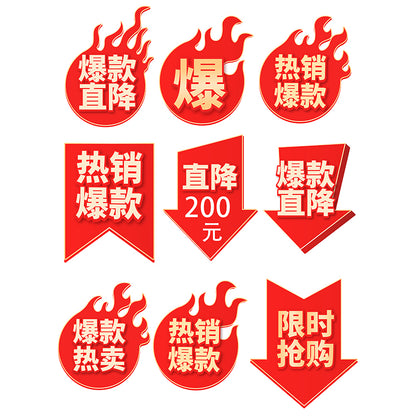 HUIHONGXIN  daily necessities