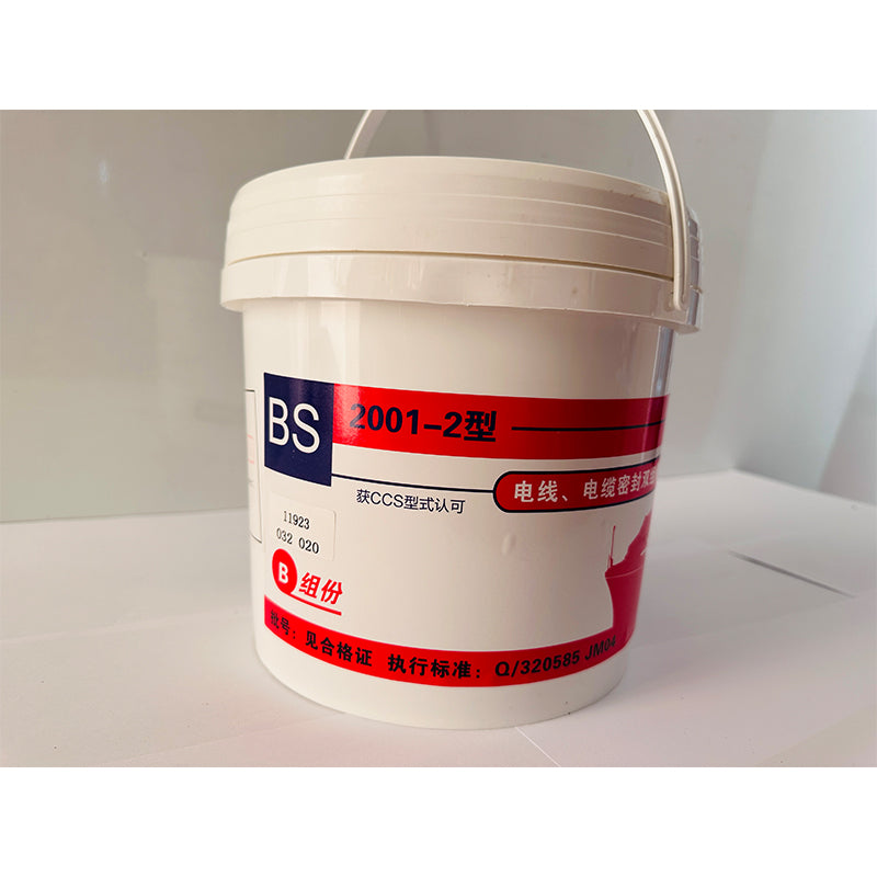 JINMAO  Cable seal fire retardant packing  Two component flame retardant and plugging material for cable sealing, inorganic cable sealing filler