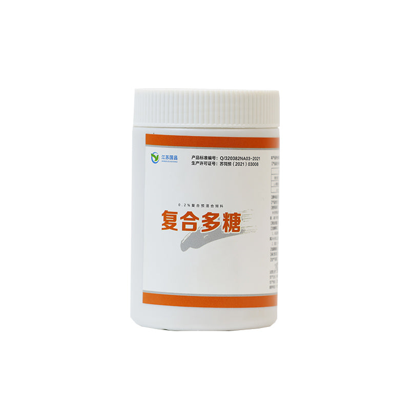 ShiChang Mixed feed additives-vitamin polysaccharides 250g/bottle Starting lot 20 bottles/case