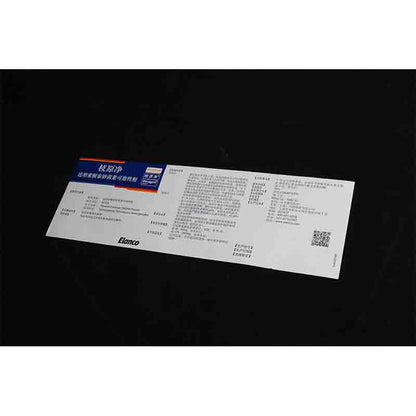 MINGLI  Pharmaceuticals