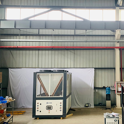 HUIZHUO  Air-cooled screw chiller