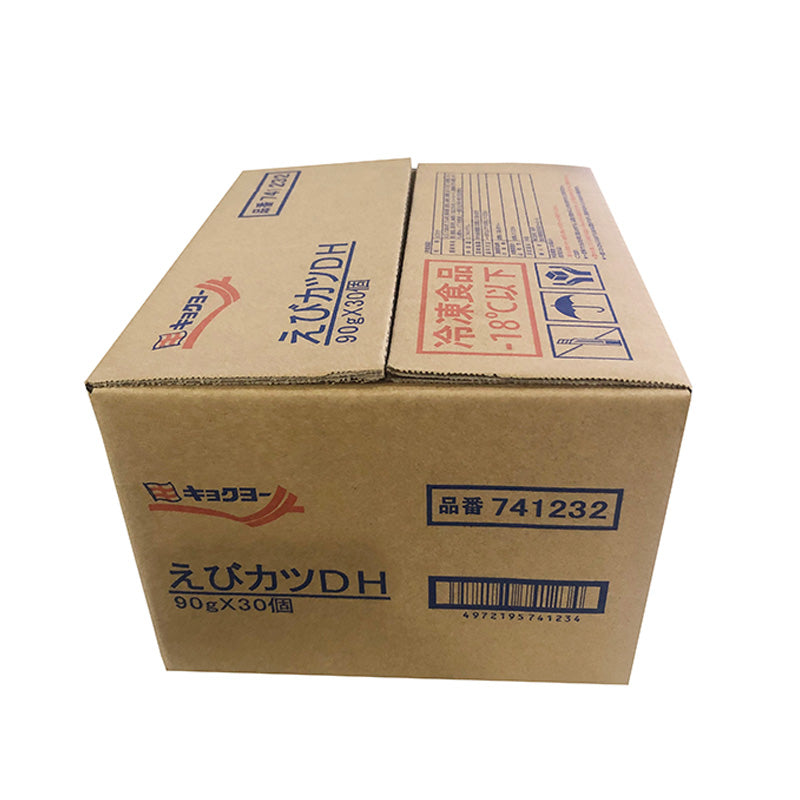 JIAXIN  Pinfan 741232