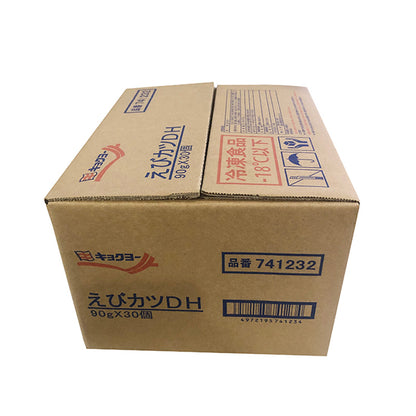 JIAXIN  Pinfan 741232