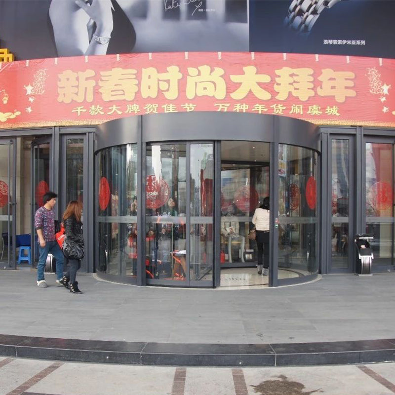 lence Two-wing automatic revolving door(Price please ask customer service)360 degree centre pivot door Soundproofing