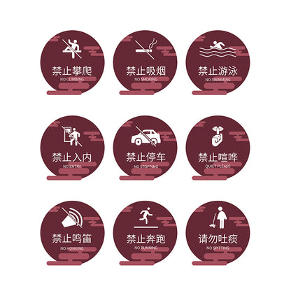 HUIHONGXIN  Safety Alerts