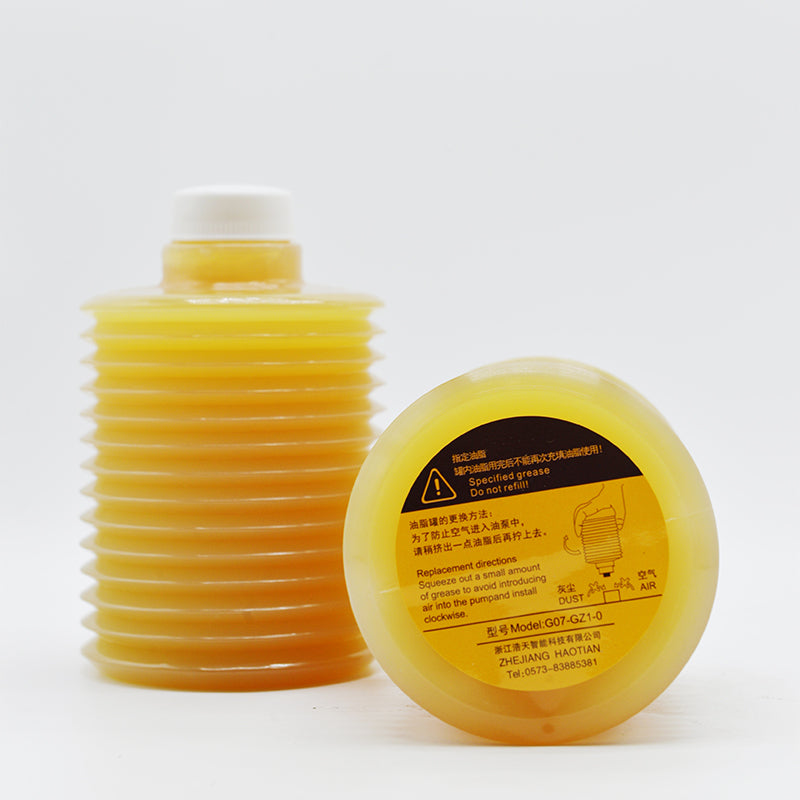 HaoTian Lubrication Pump Consumables Starting lot 300 cans Maintenance Accessories