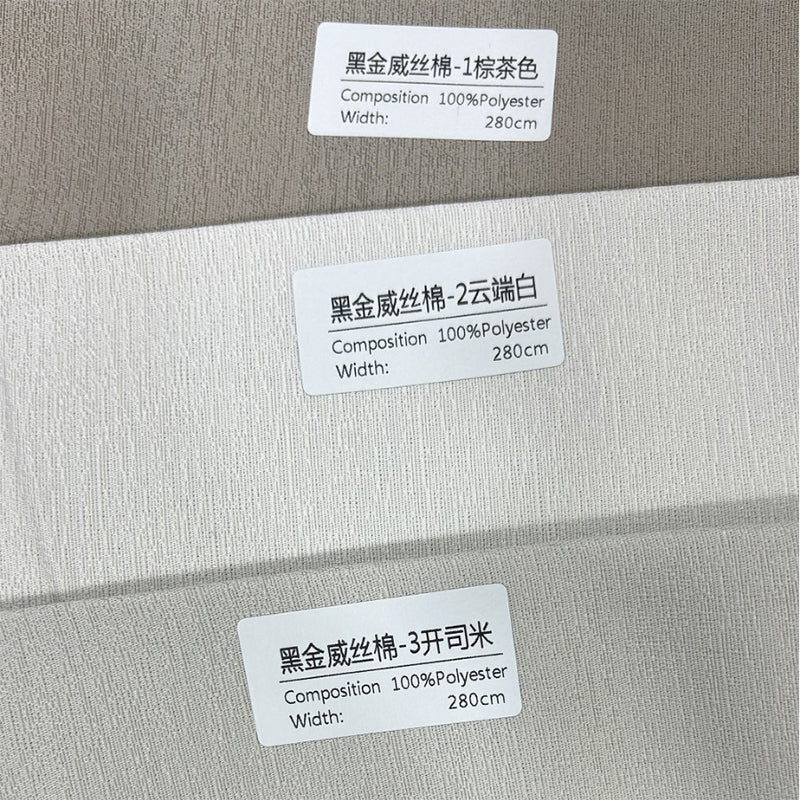 Xinyuan Black Silk Viscose Cotton  Starting lot 70 metres  Full blackout Thickened and encrypted