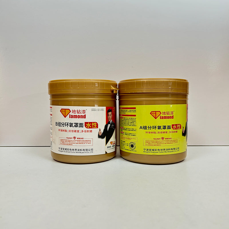 XuanWei  two-component primer, two-component floor paint, two-component varnish（For more information, please contact customer service)Floor paint cement floor paint wear-resistant Floor Paint Indoor Household Self-levelling floor paint