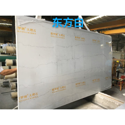 Lanhai Granite Plate 2.7*1.8*（14）(Price please ask customer service)