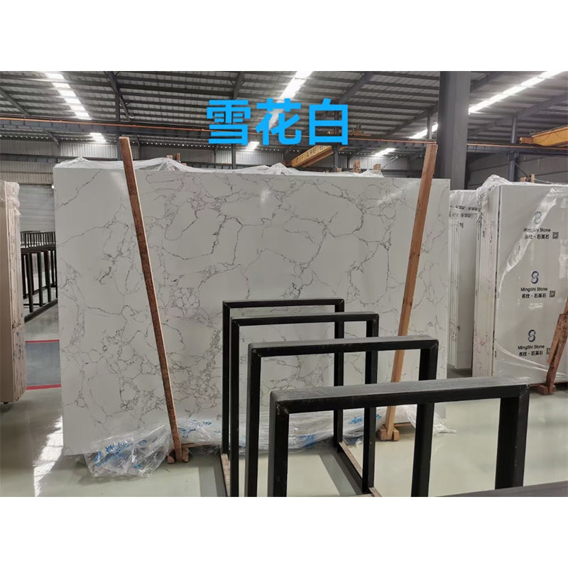 Lanhai Granite Plate 2.7*1.8*（14）(Price please ask customer service)