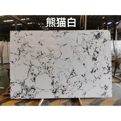 Lanhai Granite Plate 2.7*1.8*（14）(Price please ask customer service)