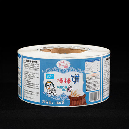 CHENSHENG  Food labeling  LOGO sticker Trademark custom advertising label