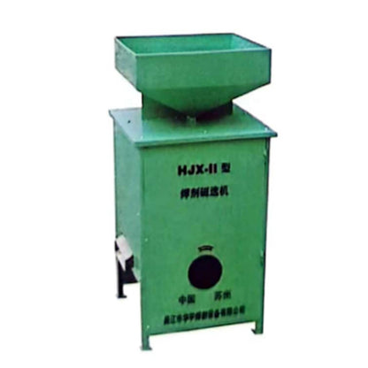 HUAYU  Flux dryer Recycling machine  Suction blast type automatic