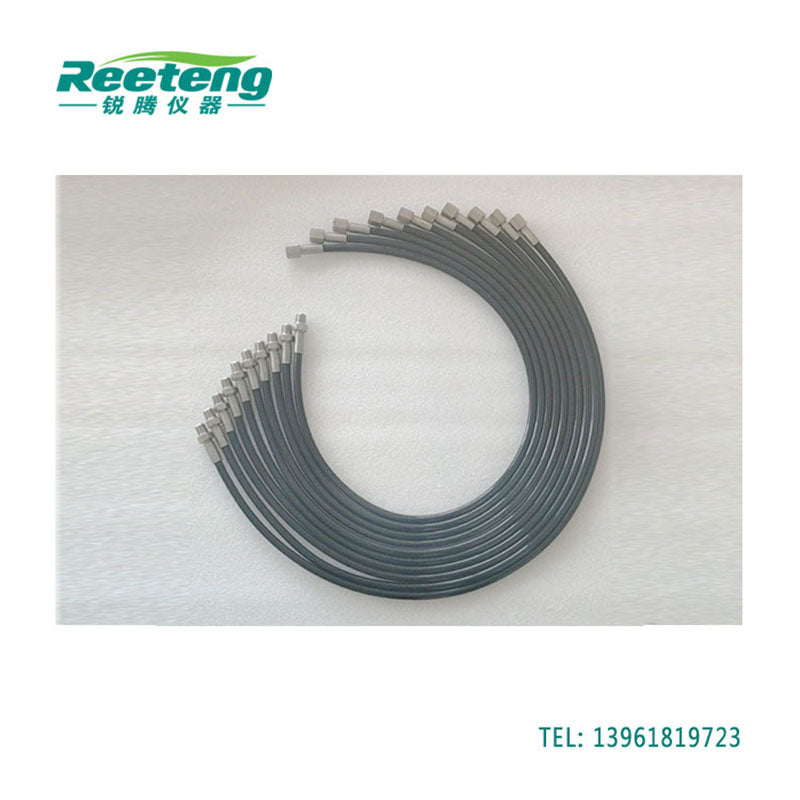 Reeteng Sampling device High pressure hose(Price please ask customer service)