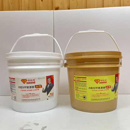 XuanWei  two-component primer, two-component floor paint, two-component varnish（For more information, please contact customer service)Floor paint cement floor paint wear-resistant Floor Paint Indoor Household Self-levelling floor paint