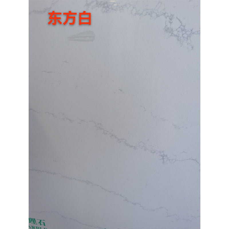 Lanhai Granite Plate 2.7*1.8*（14）(Price please ask customer service)