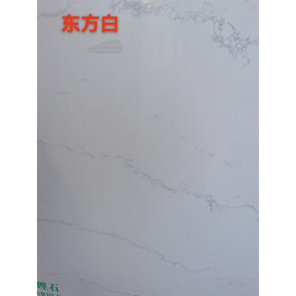 Lanhai Granite Plate 2.7*1.8*（14）(Price please ask customer service)
