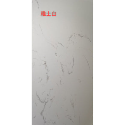 Lanhai Granite Plate 2.7*1.8*（14）(Price please ask customer service)