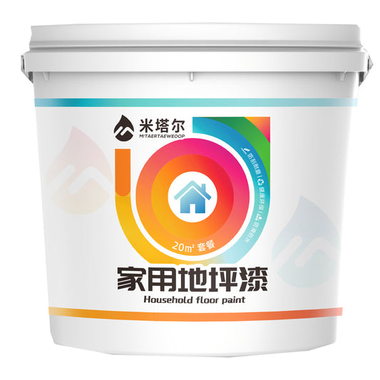 PUHUI  Household Floor Paint  Clean taste, environmental protection, pressure and wear resistance