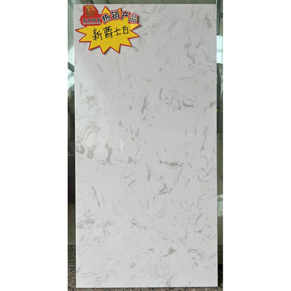 Lanhai Granite Plate 2.7*1.8*（14）(Price please ask customer service)