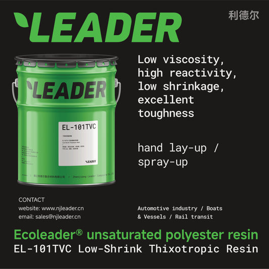 LEADER EL-101TVC Low-Shrink Thixotropic Resin(Price please ask customer service)High flexibility Water and dirt repellent