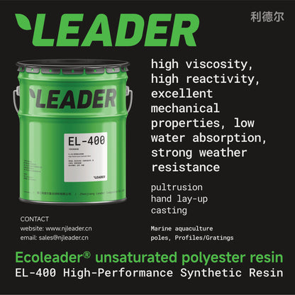 LEADER EL-400 High-Performance Synthetic Resin(Price please ask customer service)Wear-resistant Fast solidification