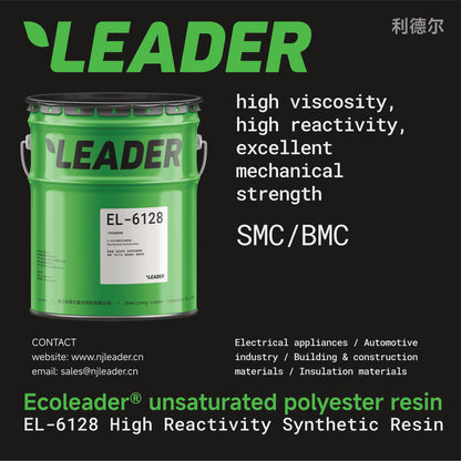 LEADER EL-6128 High Reactivity Synthetic Resin(Price please ask customer service)high toughness Low density