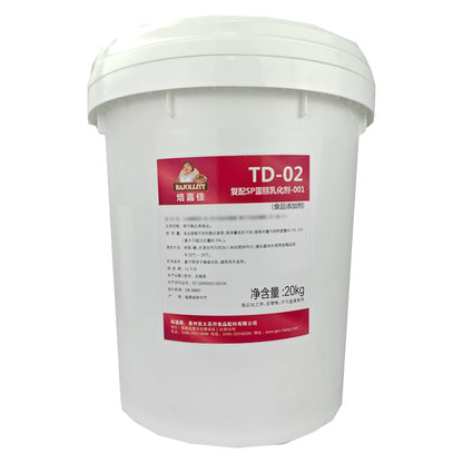 YATAIGANGBANG  Compound SP cake emulsifier series